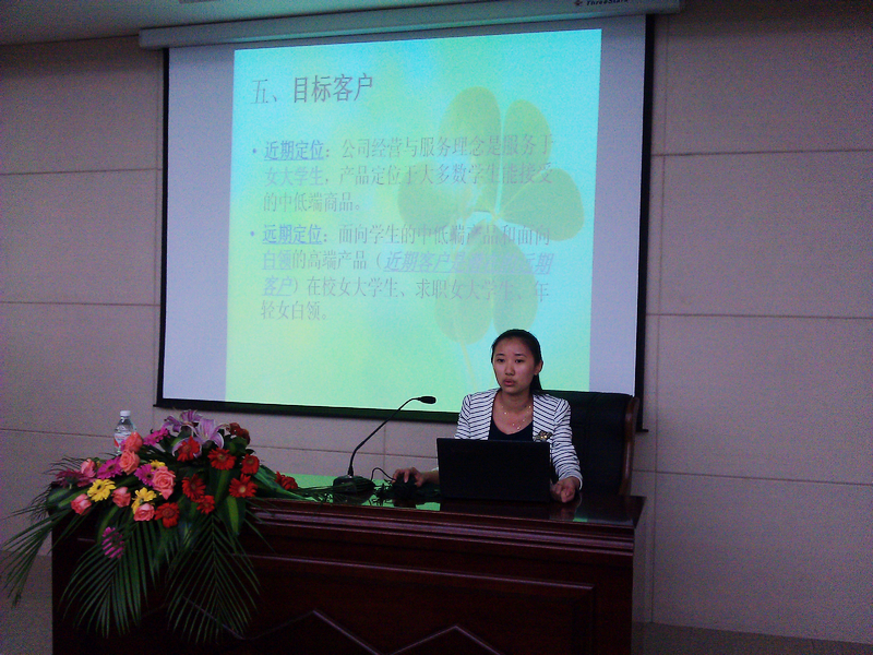 按此在新窗口浏览图片1